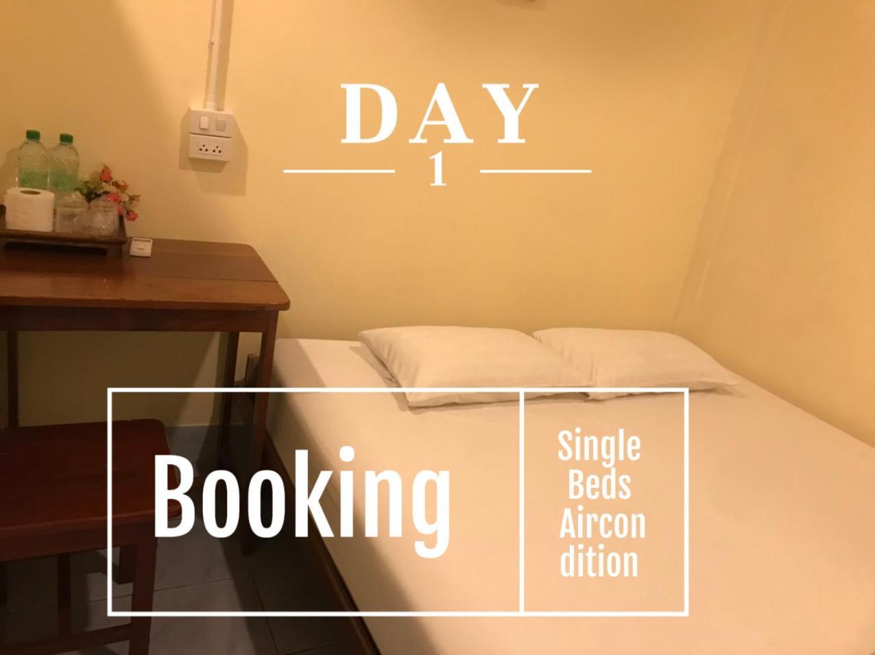 Vitoonguesthouse2Fanrooms & Aircondition سوكوتايْ المظهر الخارجي الصورة