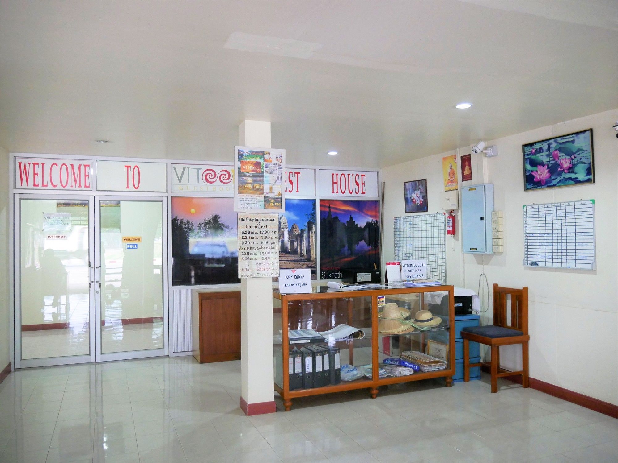 Vitoonguesthouse2Fanrooms & Aircondition سوكوتايْ المظهر الخارجي الصورة